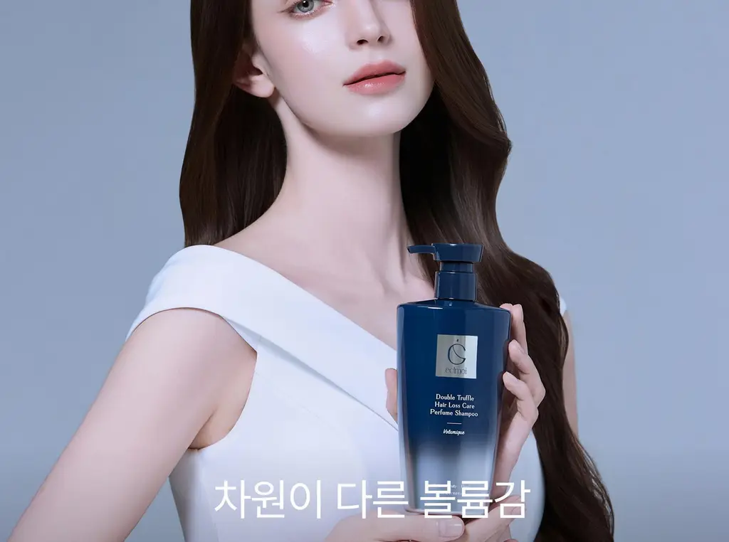 [하늘 PICK/볼륨향기UP] 에끌무아 더블트러플 탈모케어 퍼퓸 샴푸 500ml 상세페이지 5
